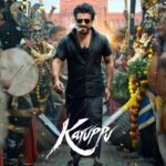 Karuppu