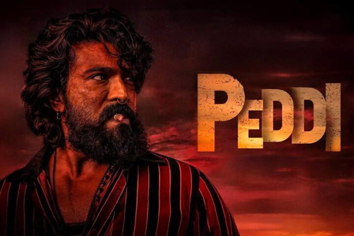 Peddi — still 2