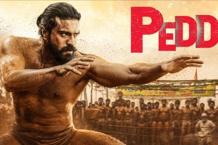 Peddi — still 1