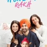 Honsla Rakh