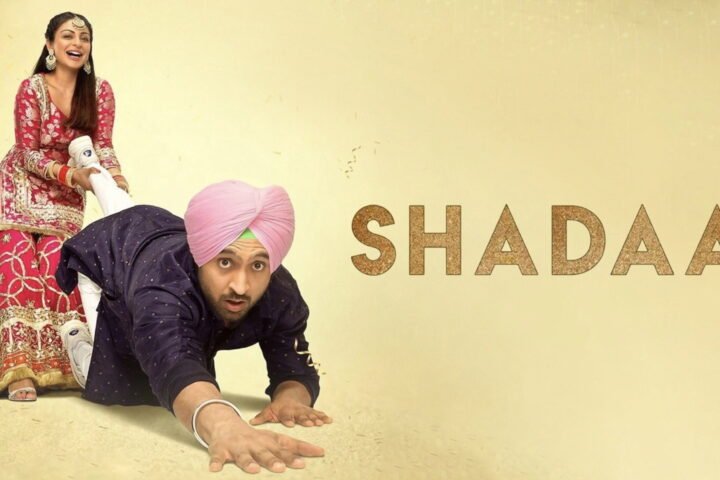 Shadaa still 1