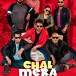 Chal Mera Putt