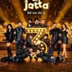 Carry On Jatta 3