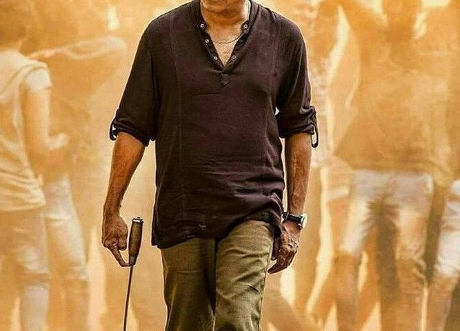 Shiva Rajkumar